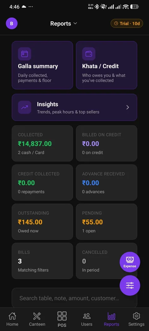 CueBill on Android — Reports hub screen