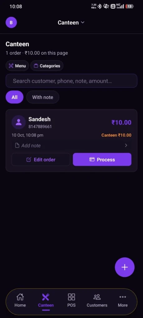 CueBill on Android — Canteen orders screen